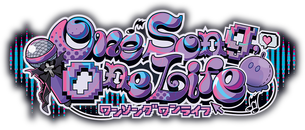 One Song, One Life（ワンソングワンライフ）